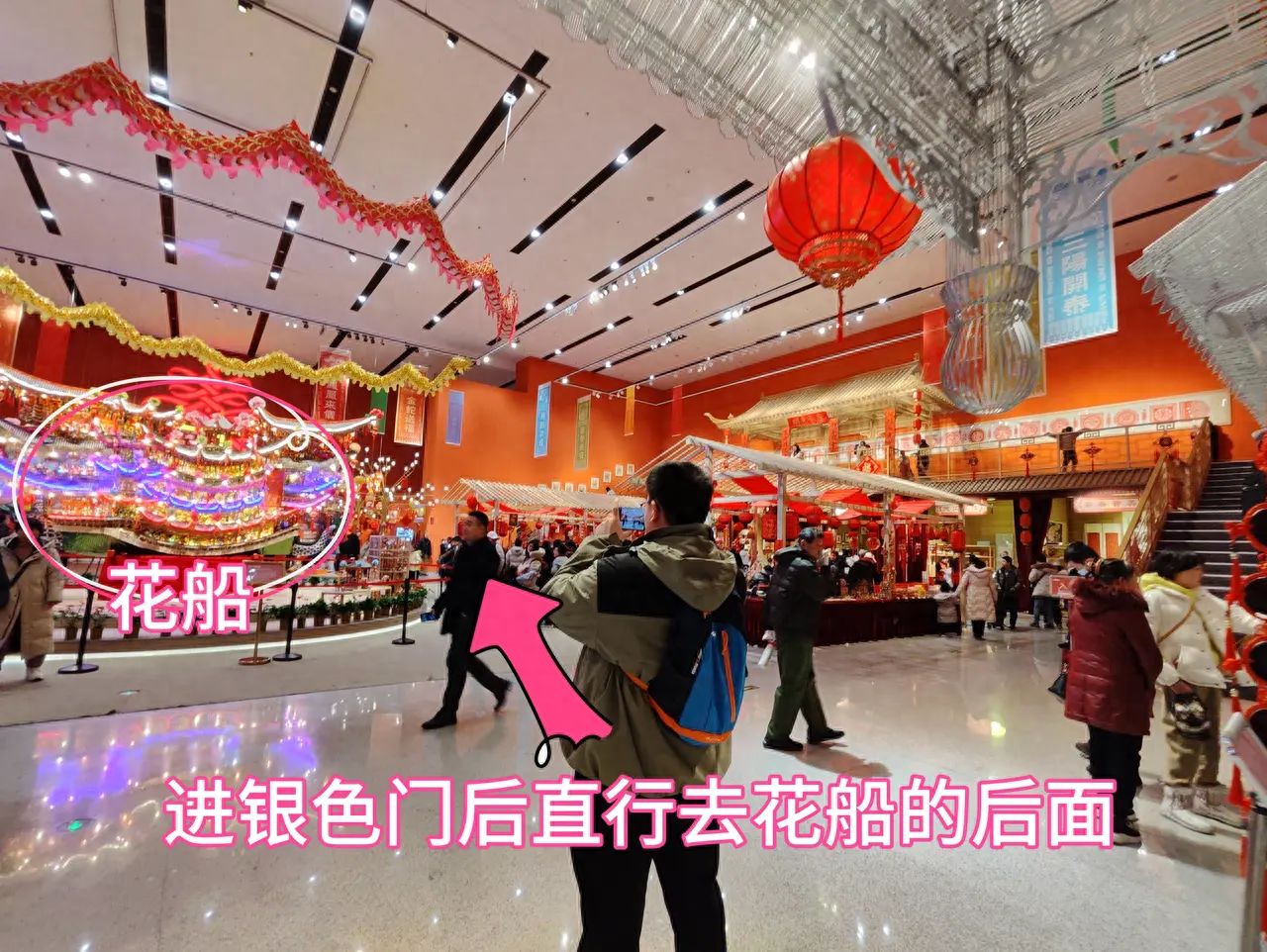 null — step-by-step photo guide