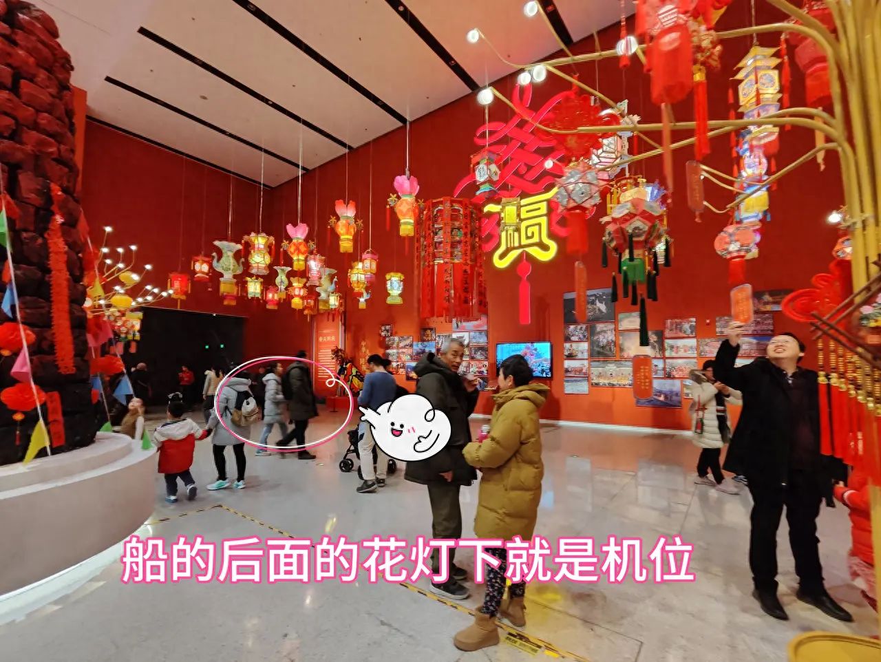 null — step-by-step photo guide