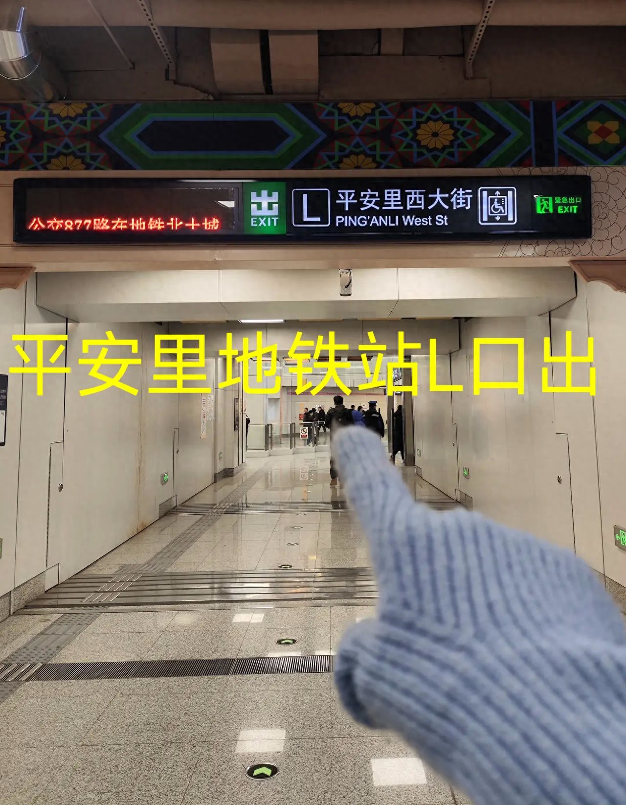 null — step-by-step photo guide