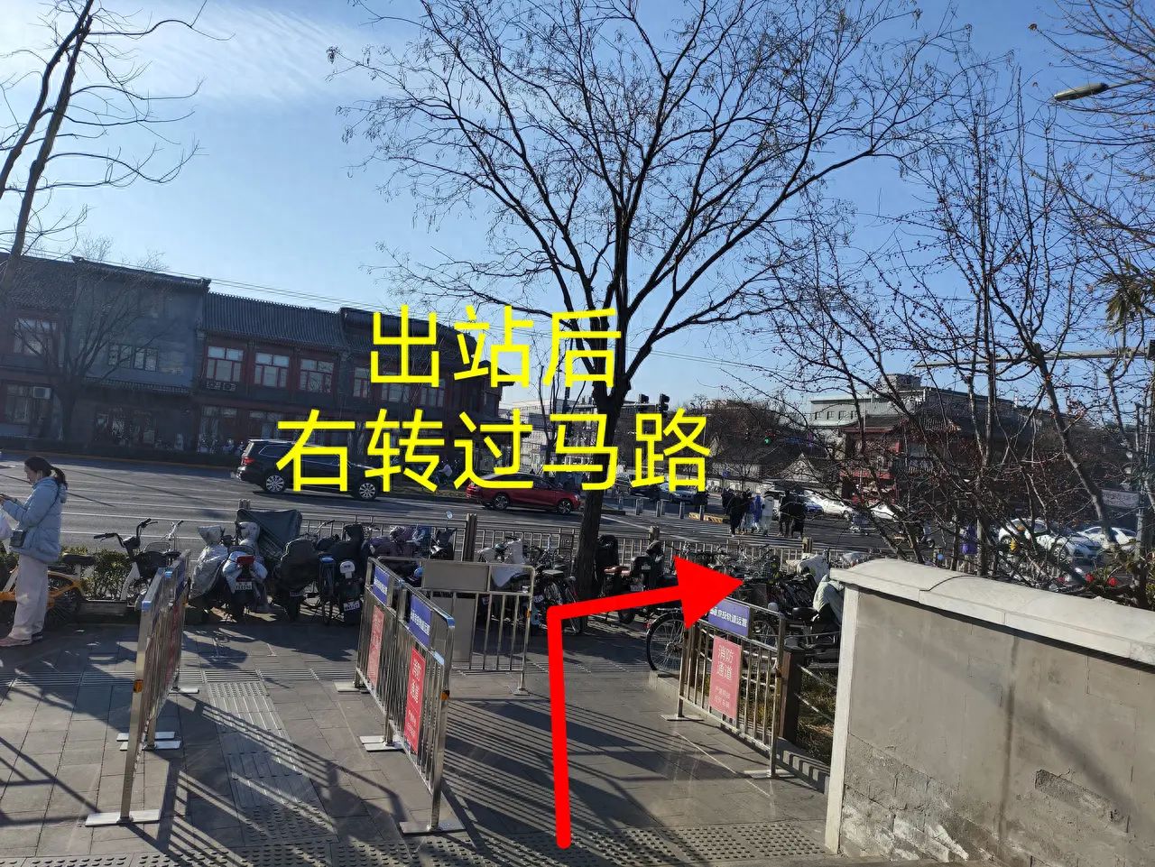 null — step-by-step photo guide