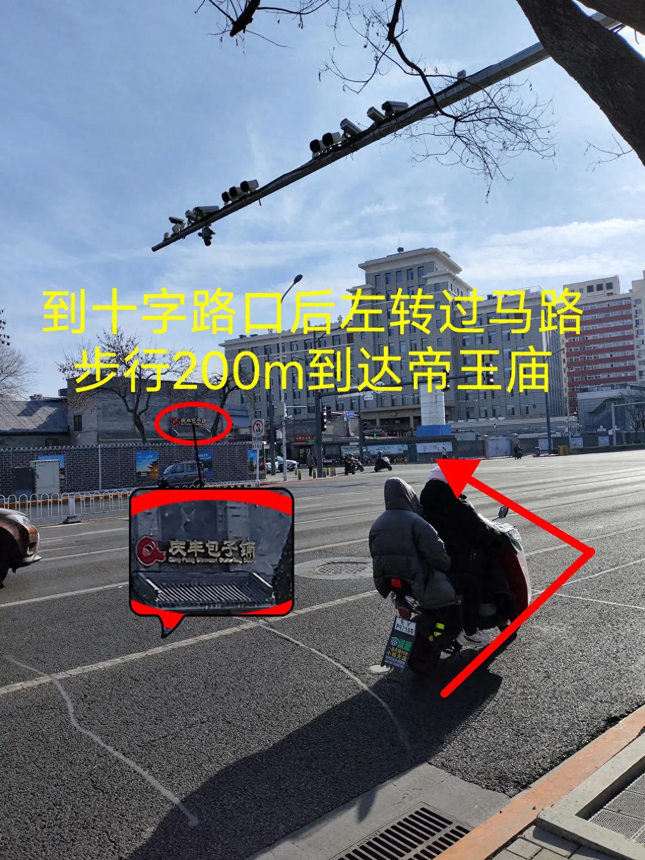 null — step-by-step photo guide
