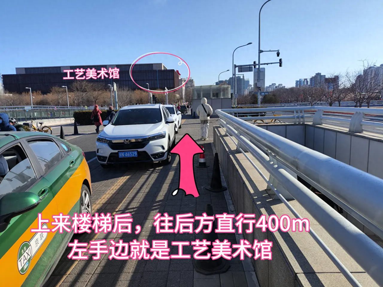 null — step-by-step photo guide