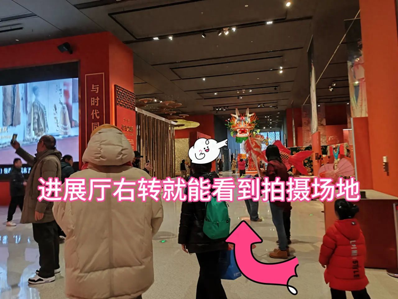 null — step-by-step photo guide