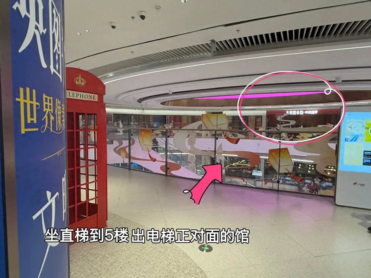 null — step-by-step photo guide