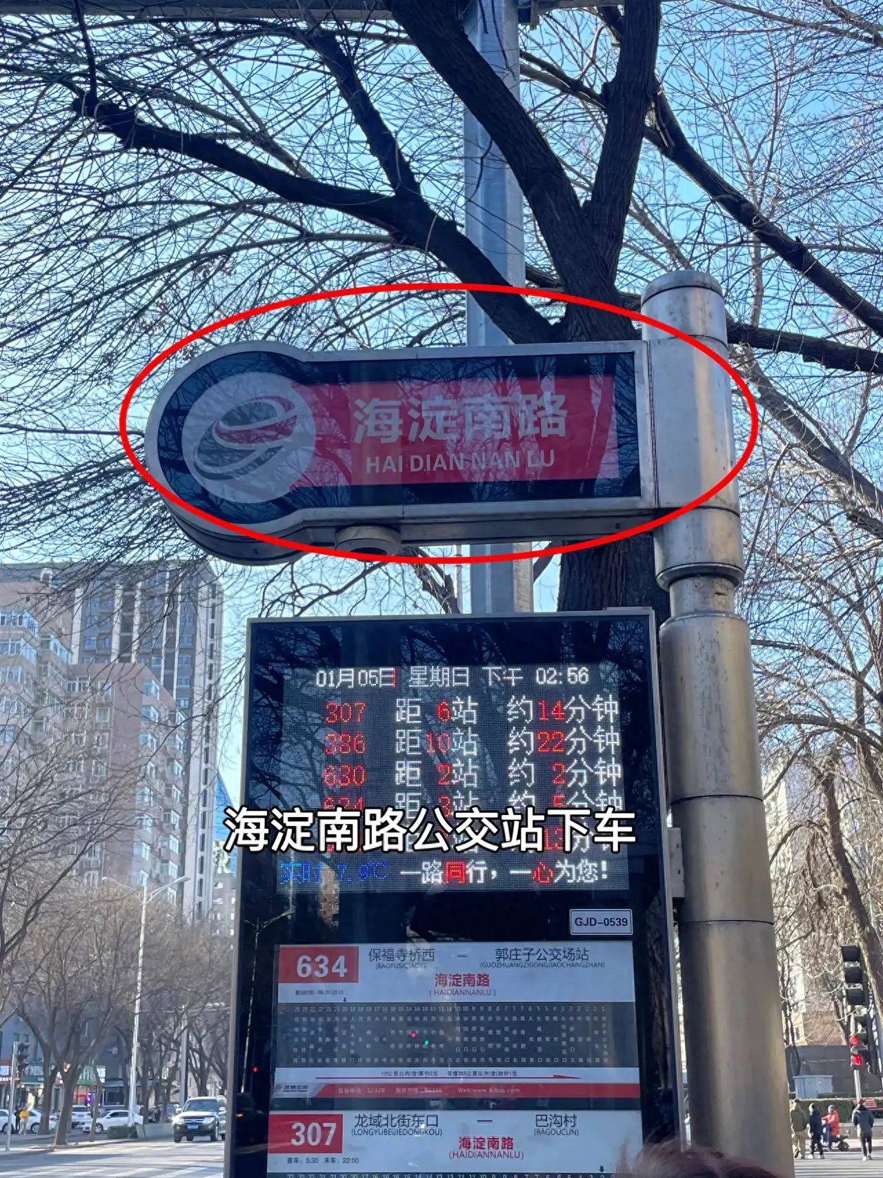 null — step-by-step photo guide