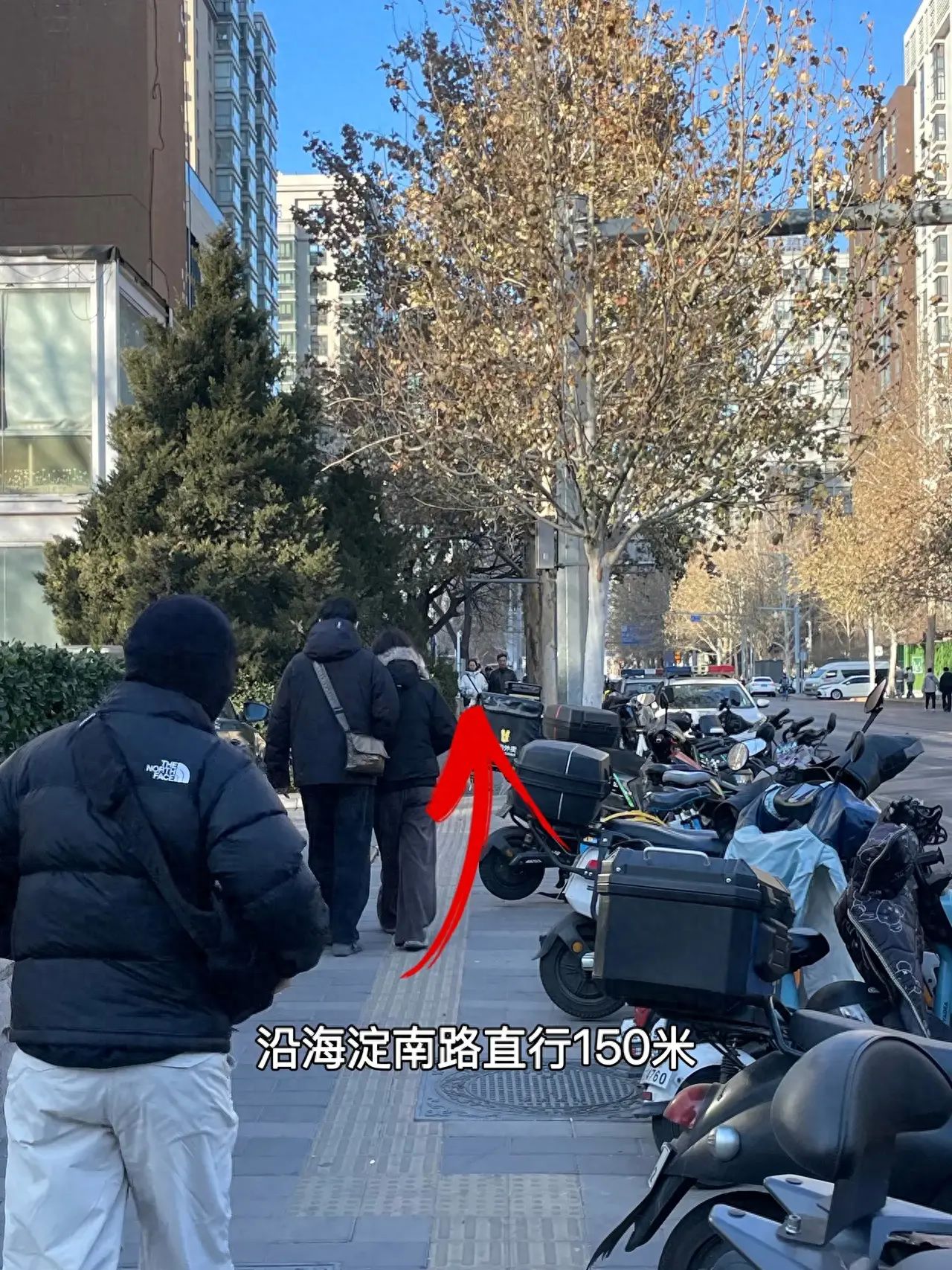 null — step-by-step photo guide