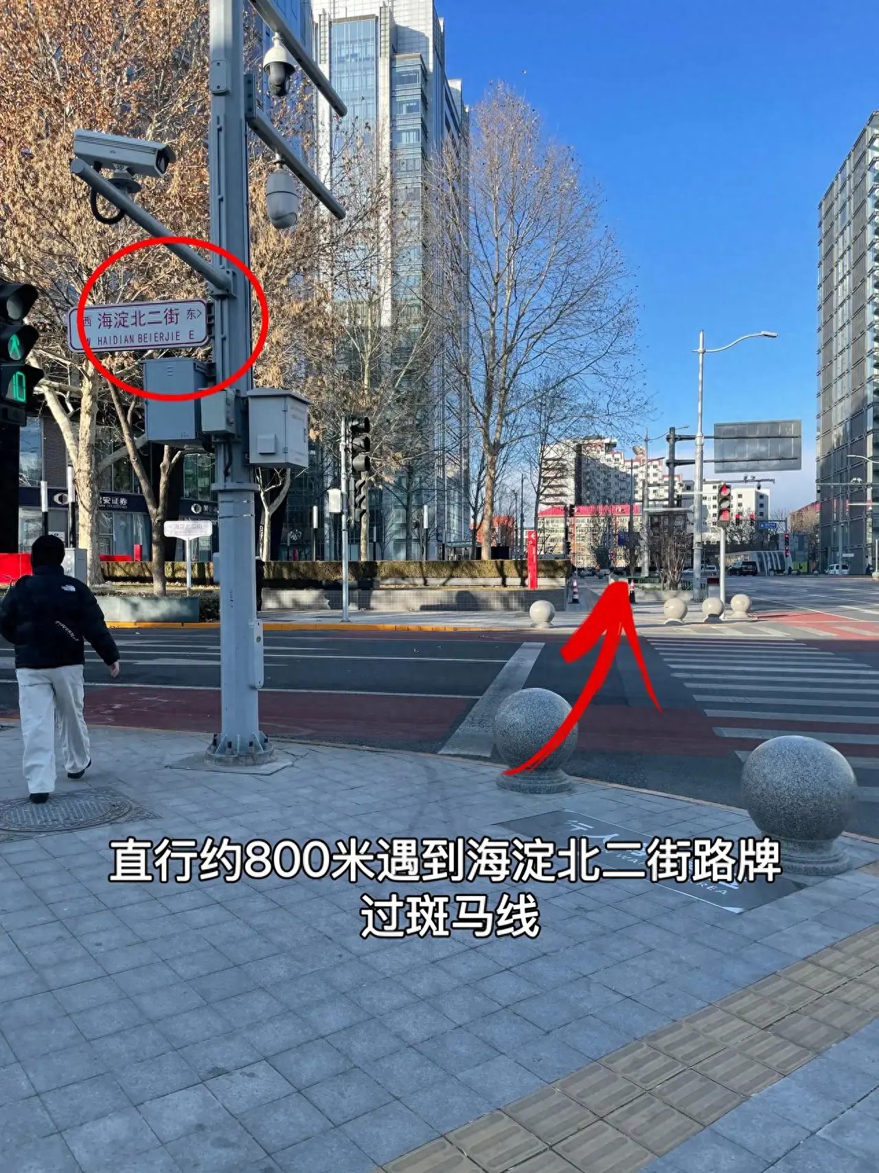 null — step-by-step photo guide