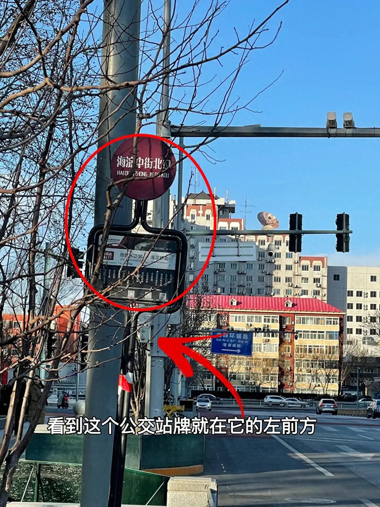 null — step-by-step photo guide