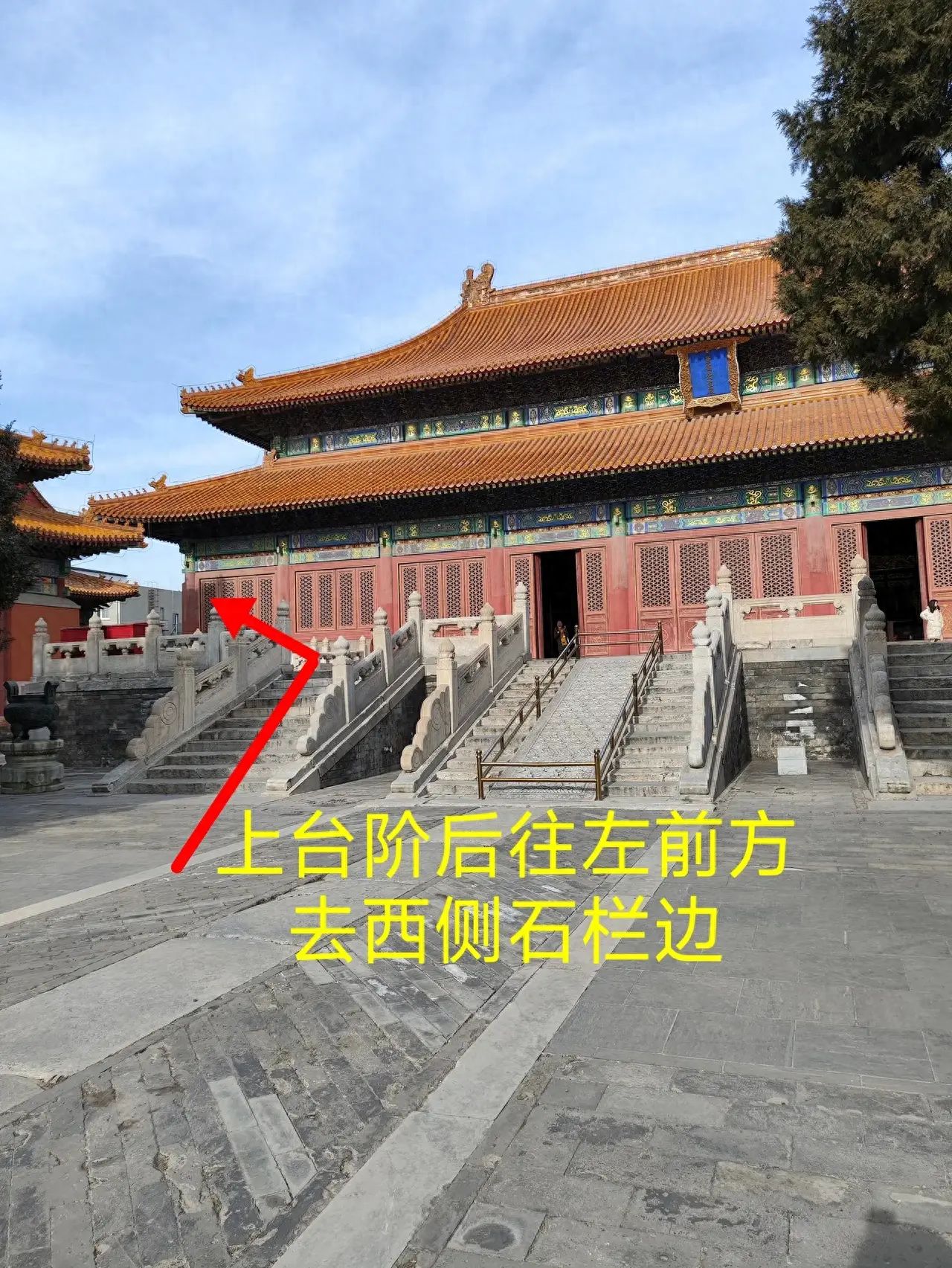 null — step-by-step photo guide