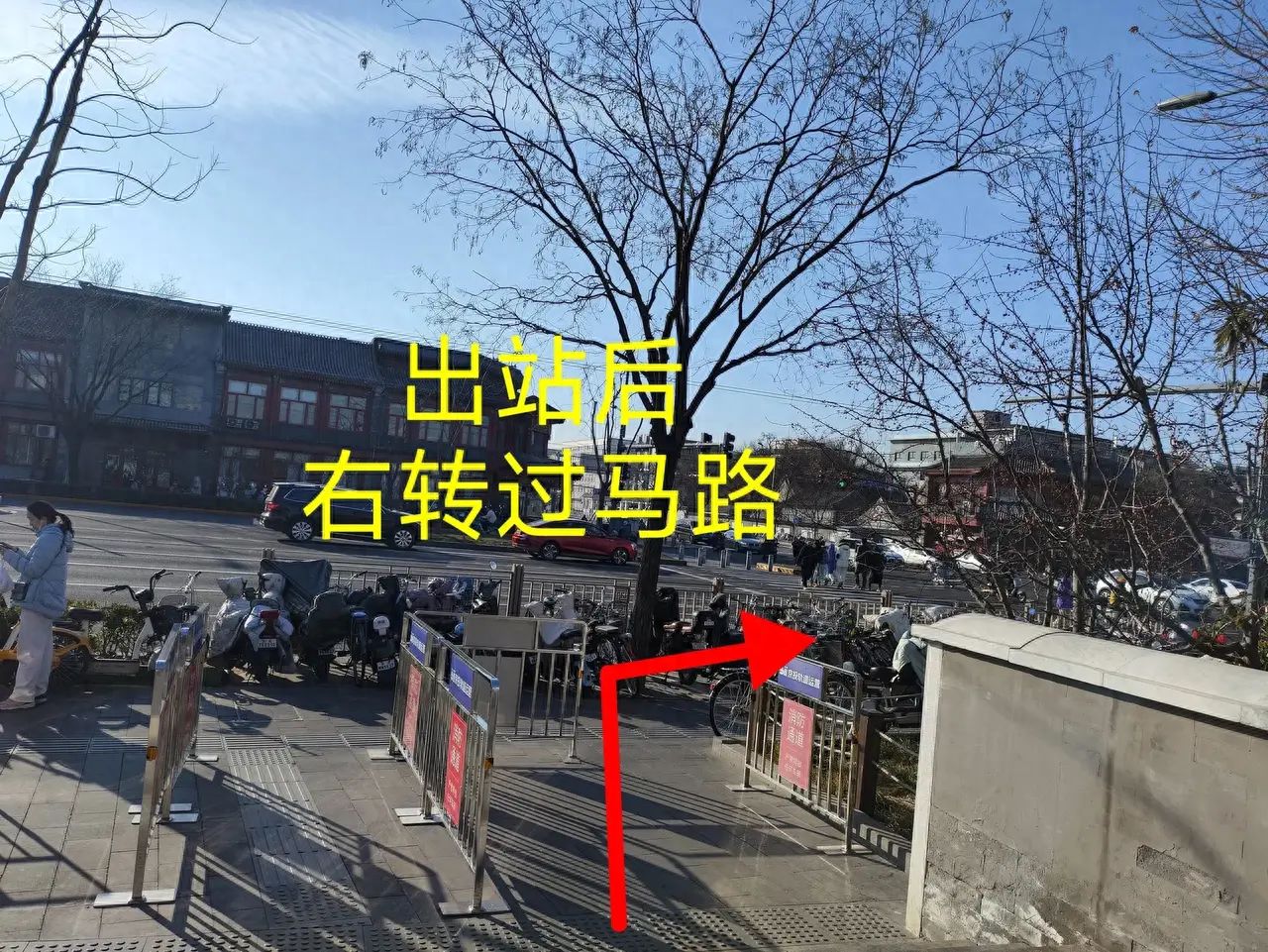 null — step-by-step photo guide