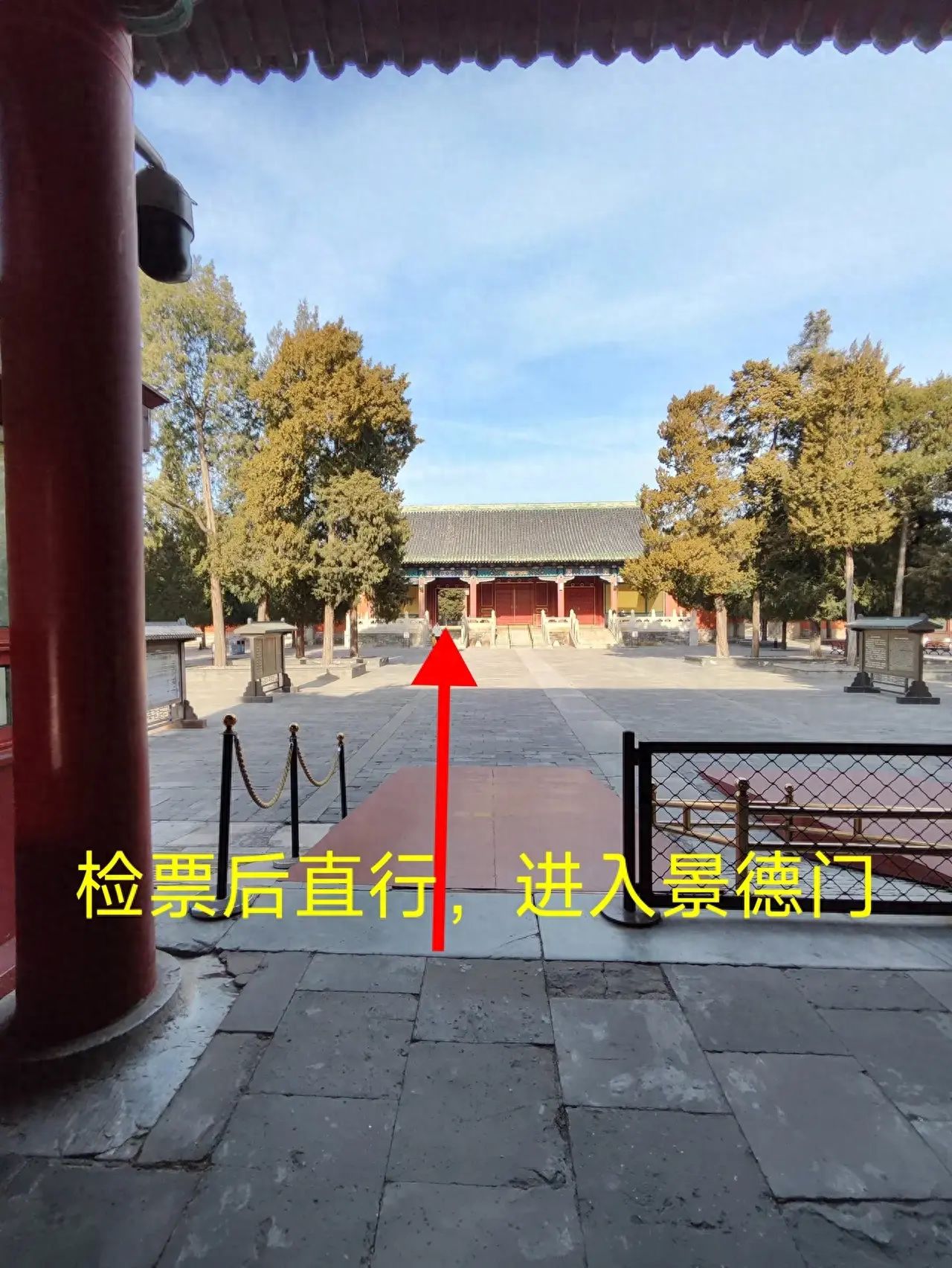 null — step-by-step photo guide