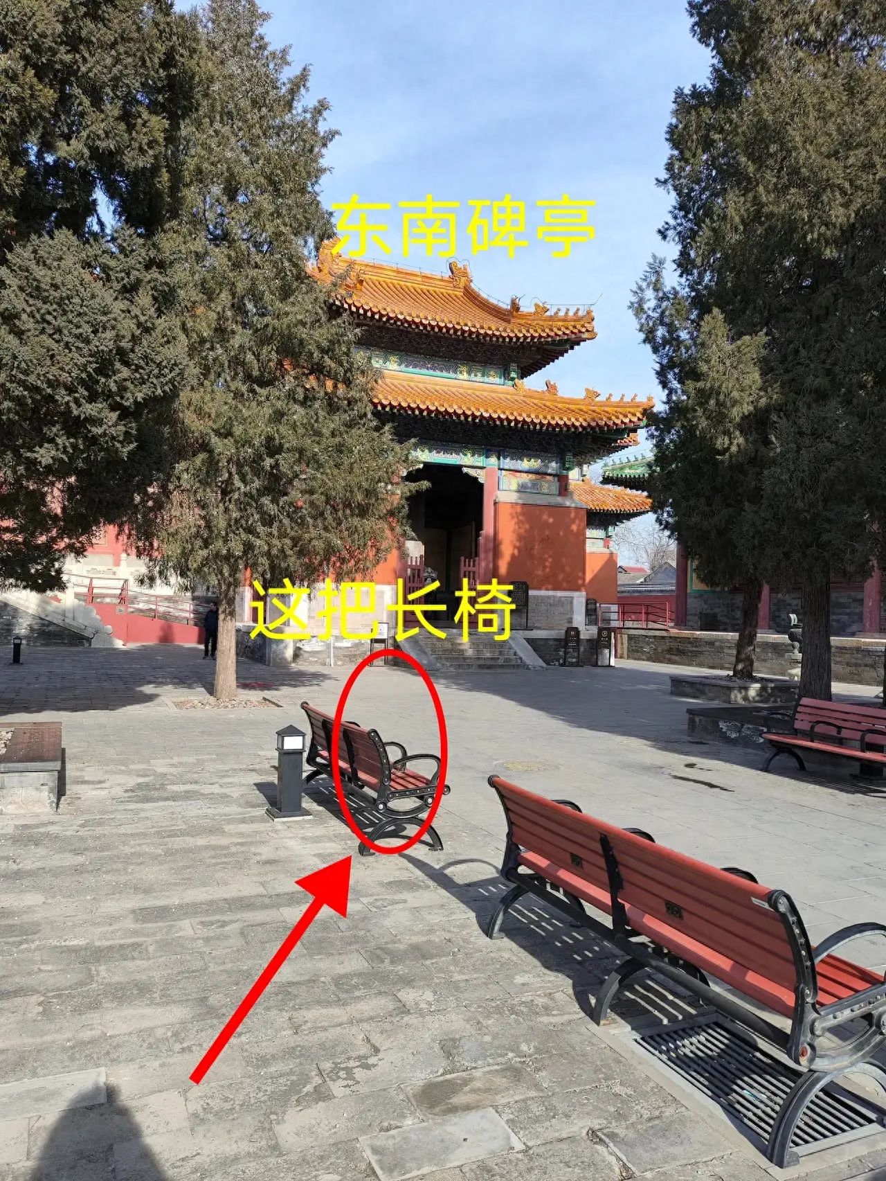 null — step-by-step photo guide