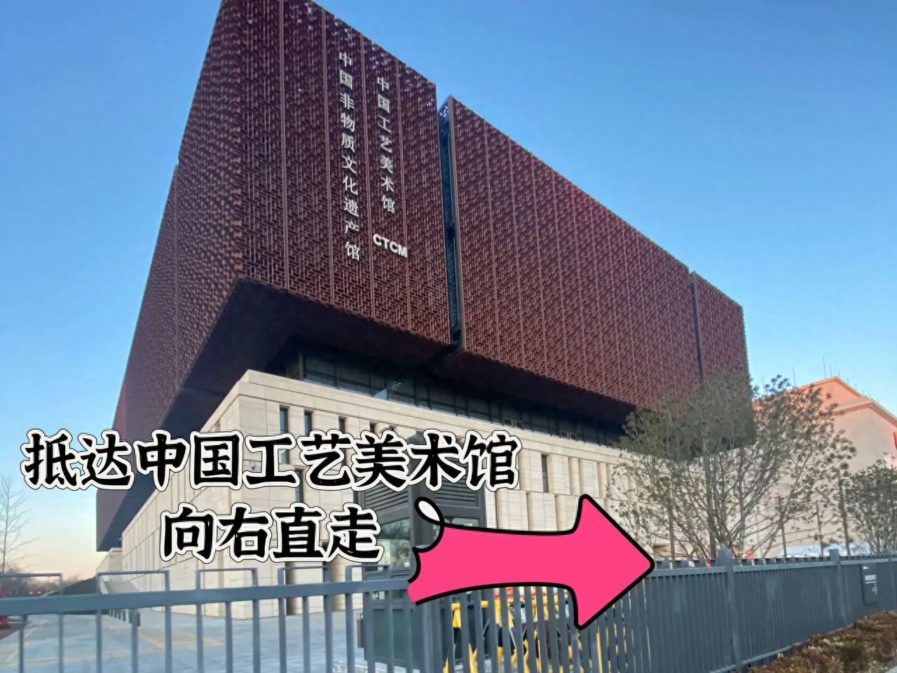 null — step-by-step photo guide