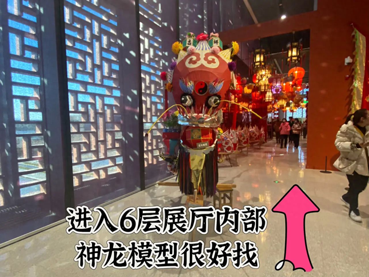 null — step-by-step photo guide