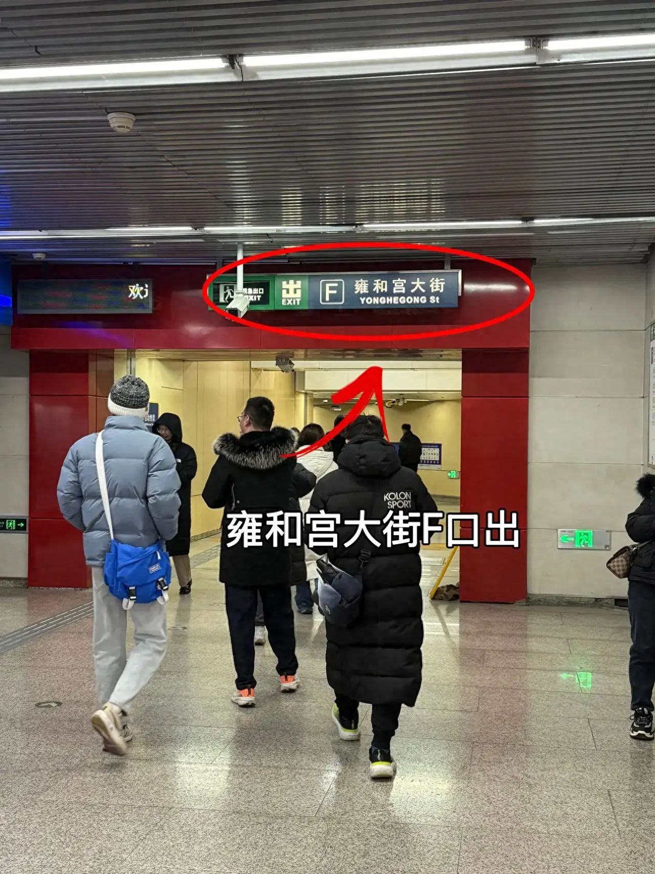 null — step-by-step photo guide