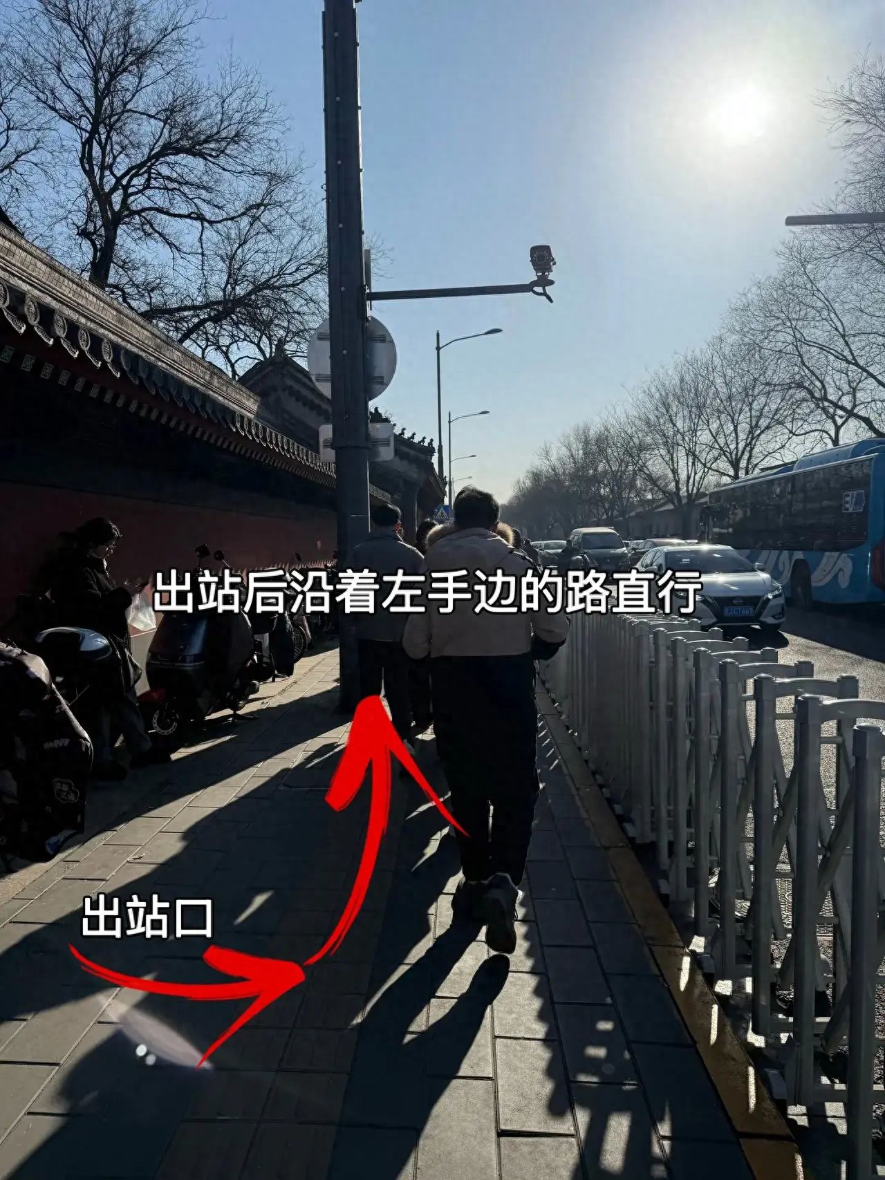 null — step-by-step photo guide