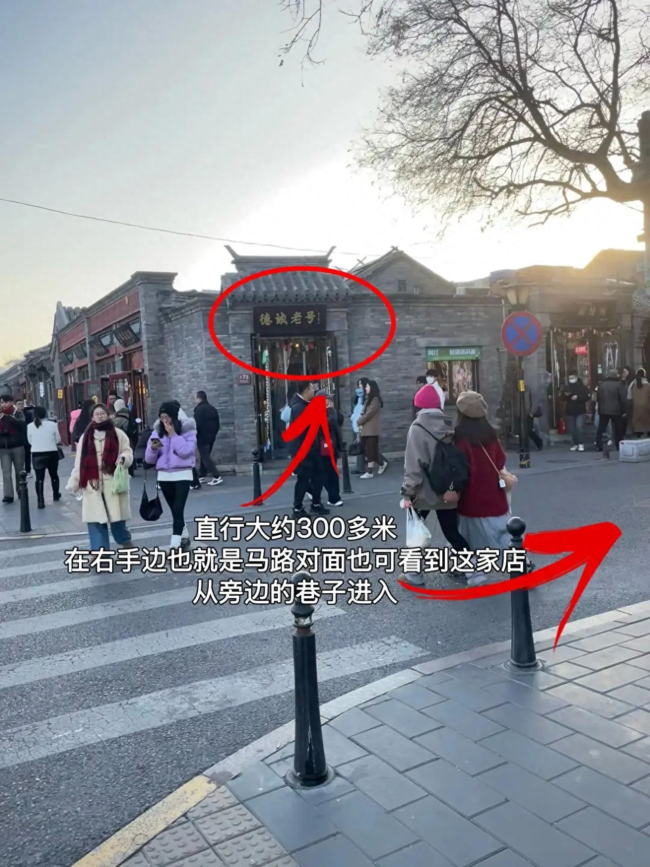 null — step-by-step photo guide