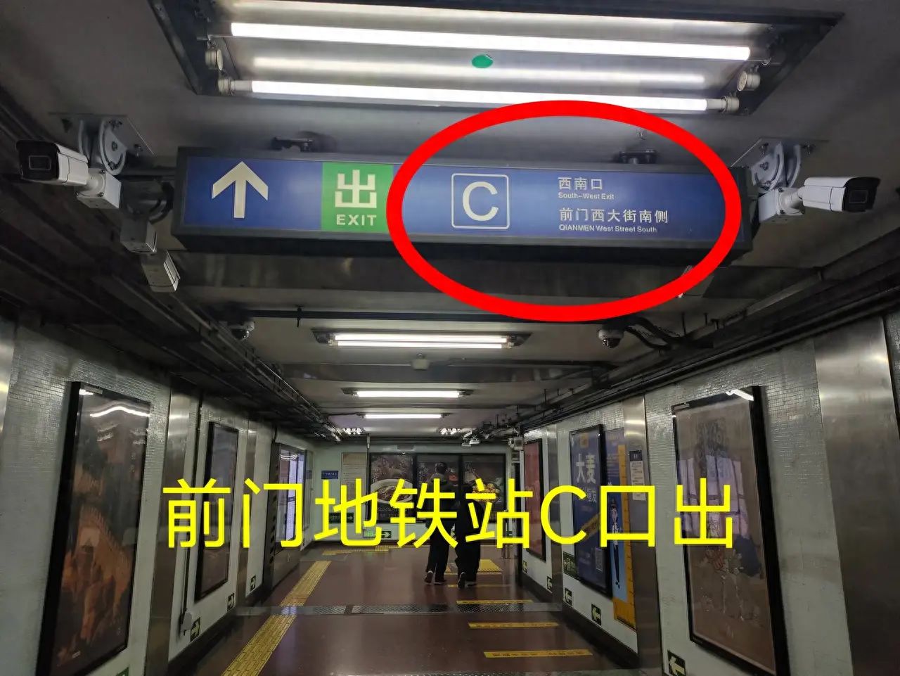 null — step-by-step photo guide