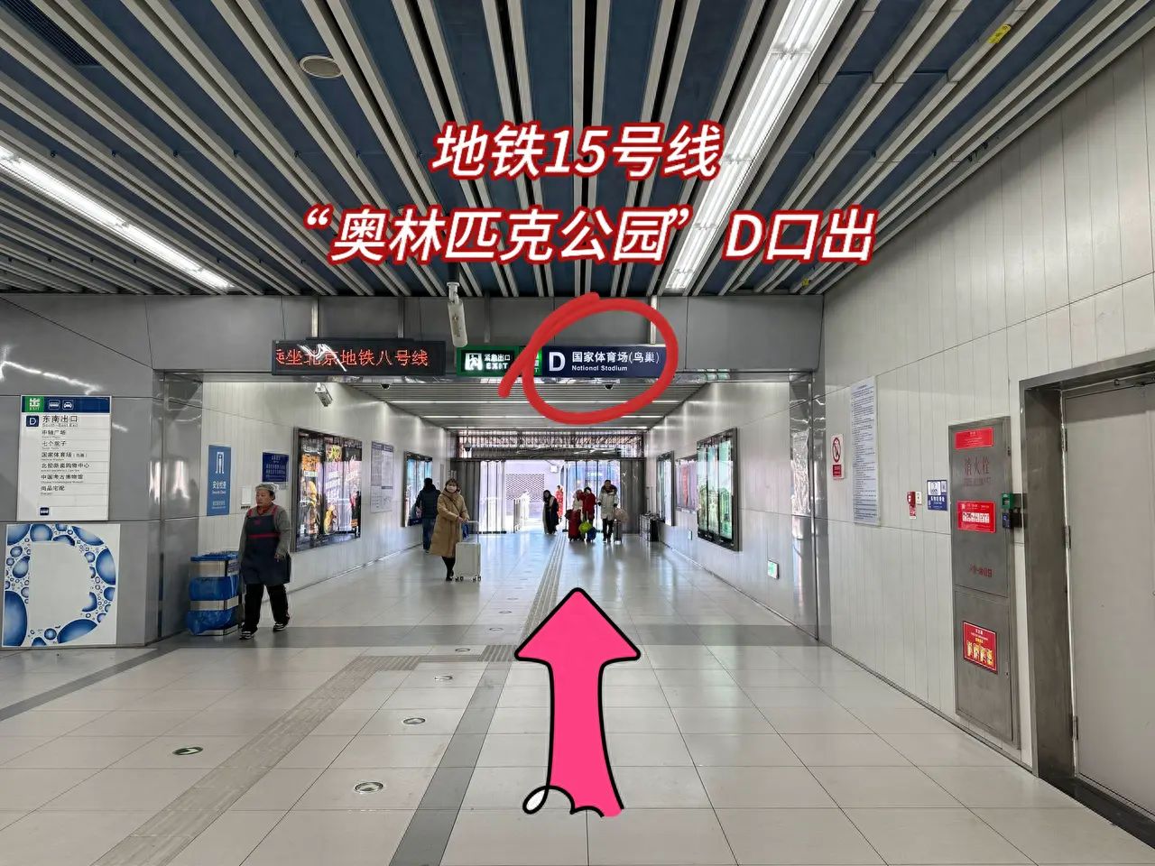 null — step-by-step photo guide