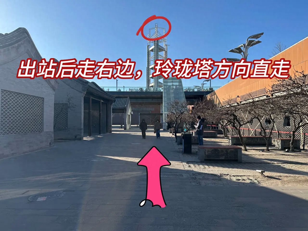 null — step-by-step photo guide