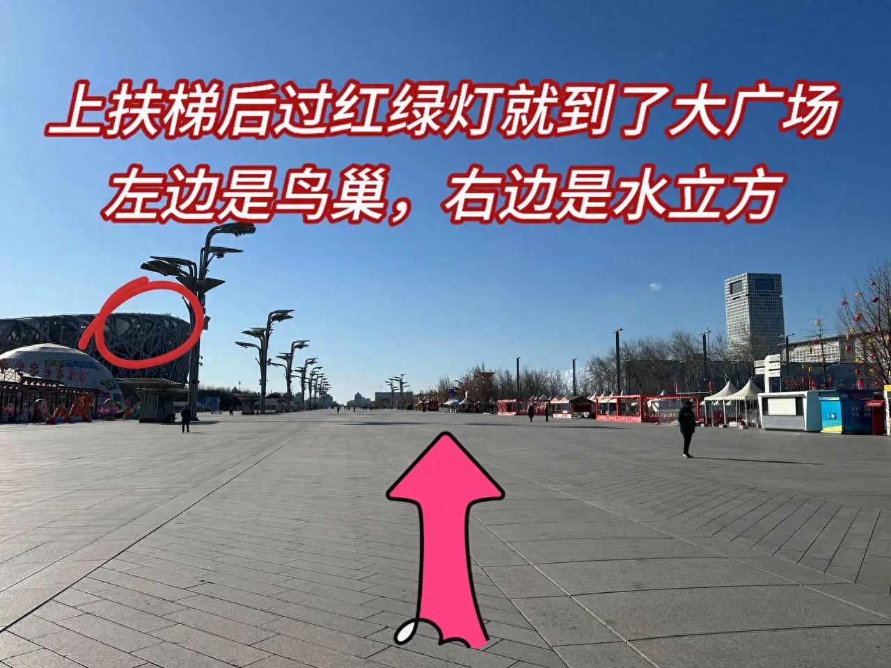 null — step-by-step photo guide