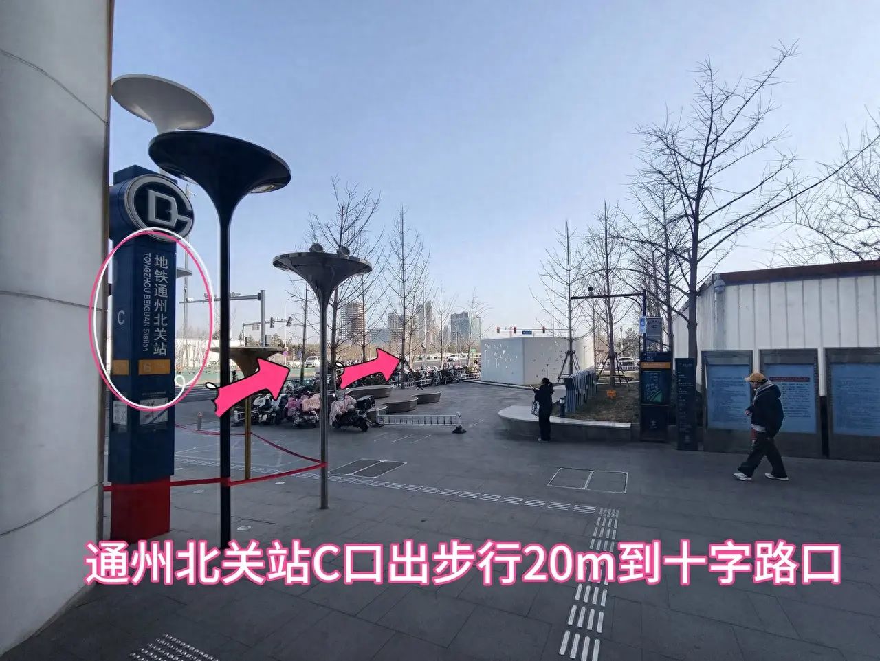 null — step-by-step photo guide