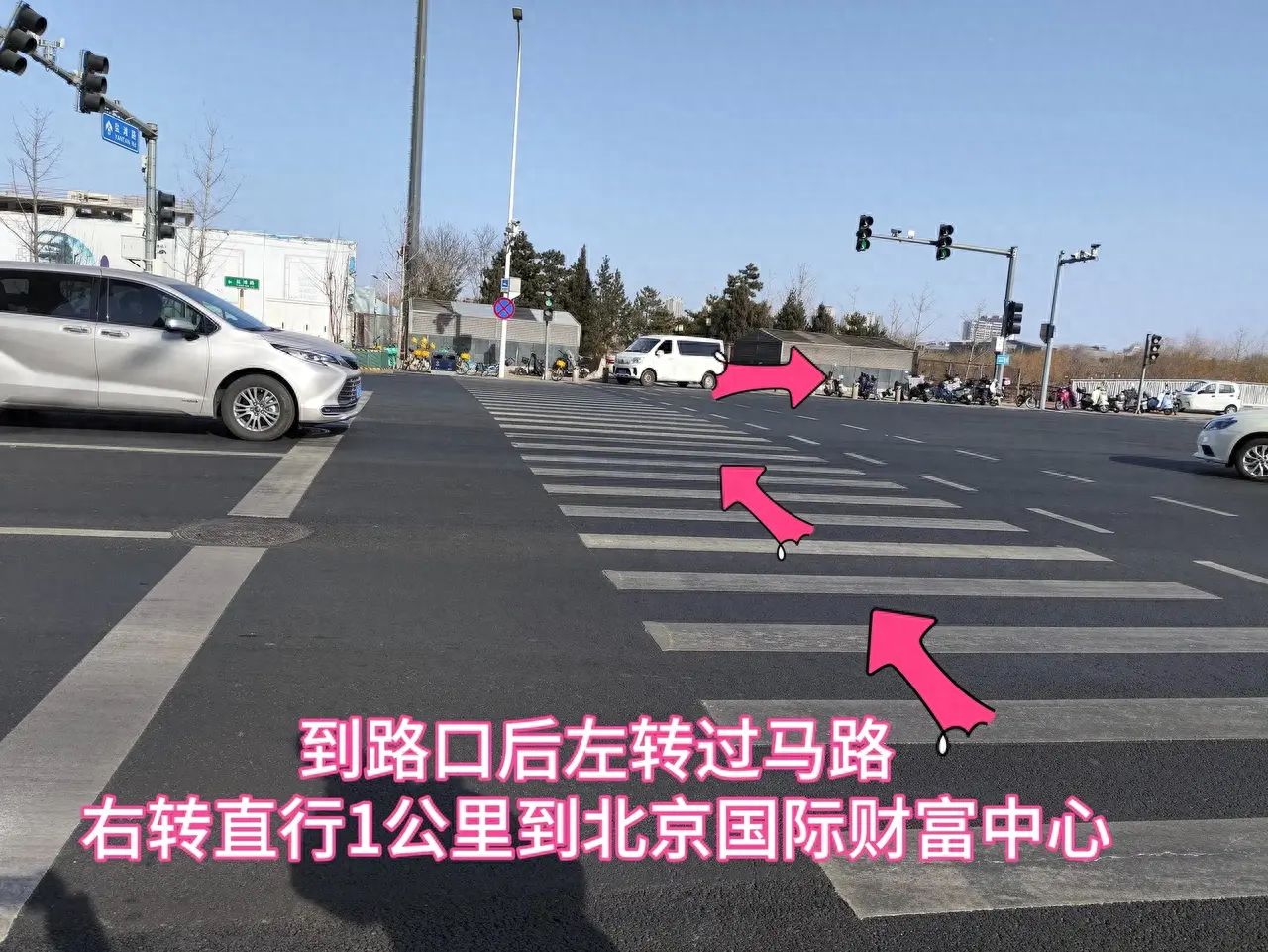 null — step-by-step photo guide