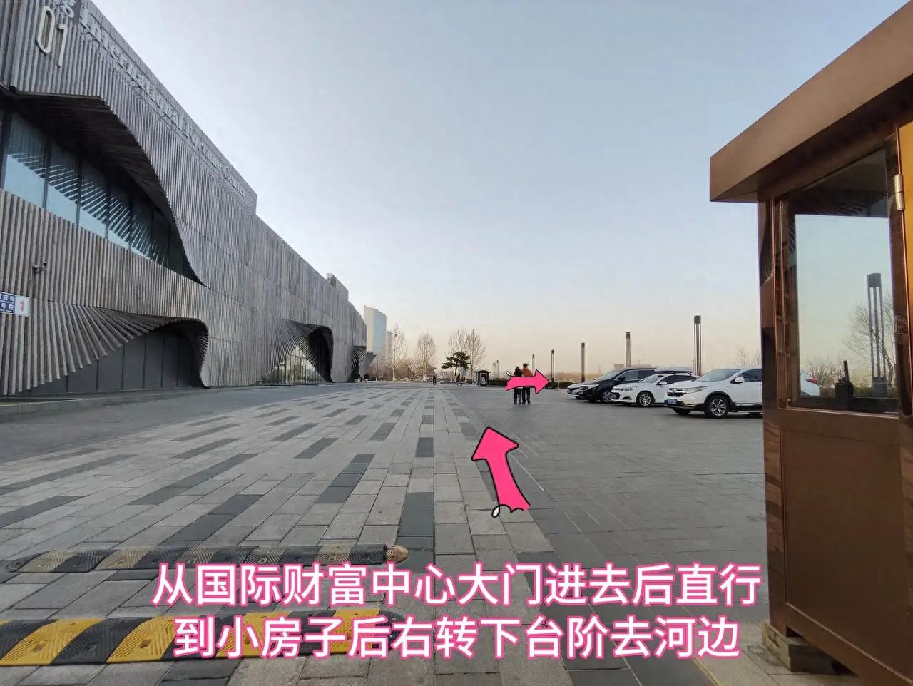 null — step-by-step photo guide