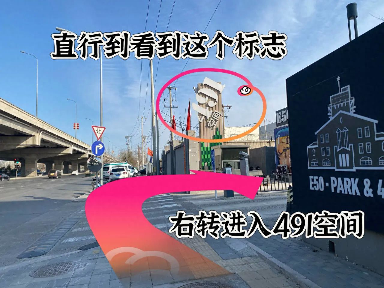 null — step-by-step photo guide