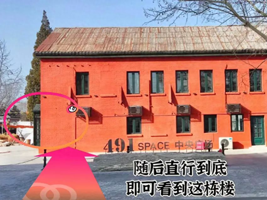 null — step-by-step photo guide