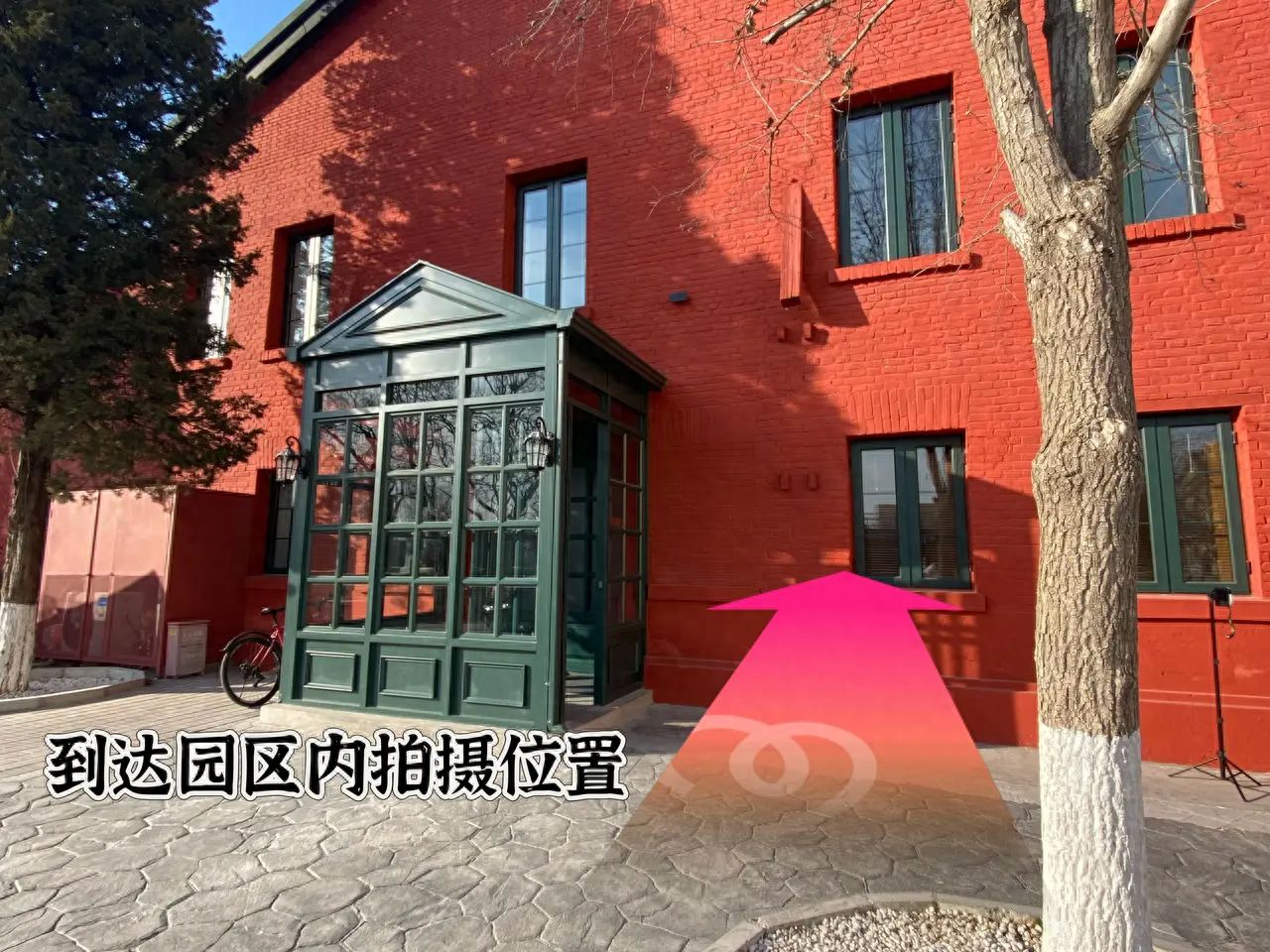 null — step-by-step photo guide