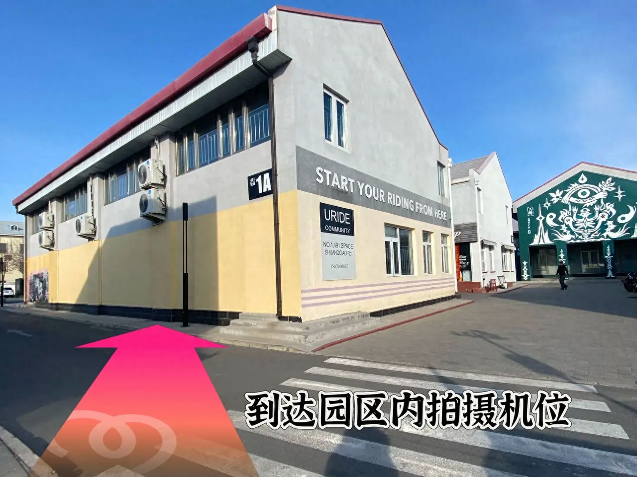 null — step-by-step photo guide