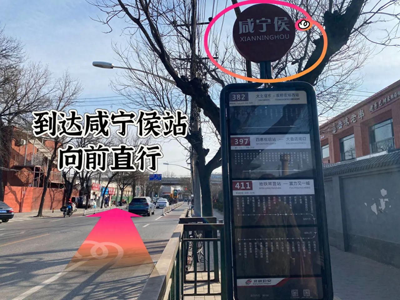 null — step-by-step photo guide