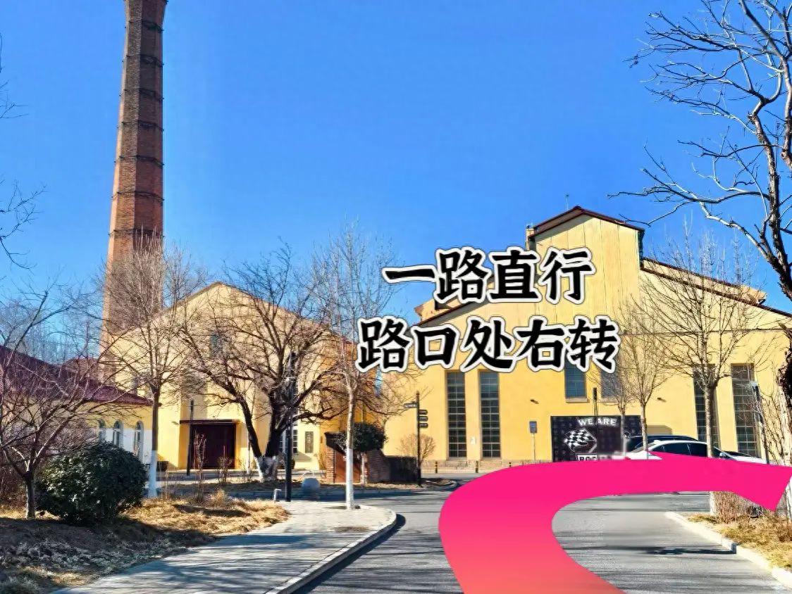 null — step-by-step photo guide