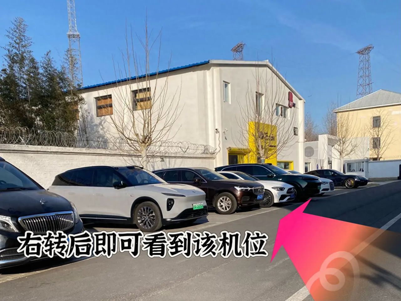 null — step-by-step photo guide