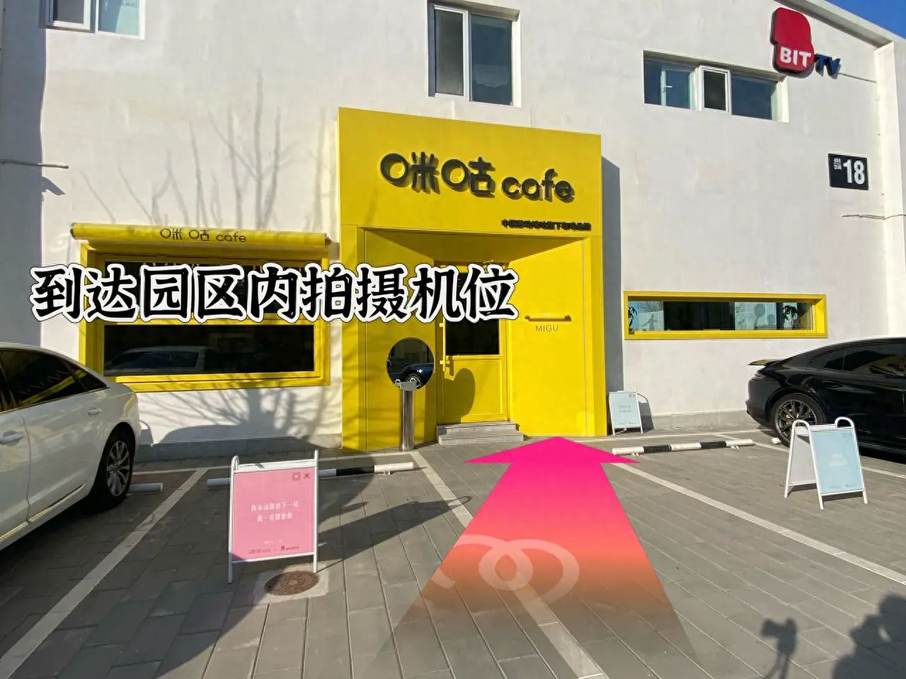 null — step-by-step photo guide