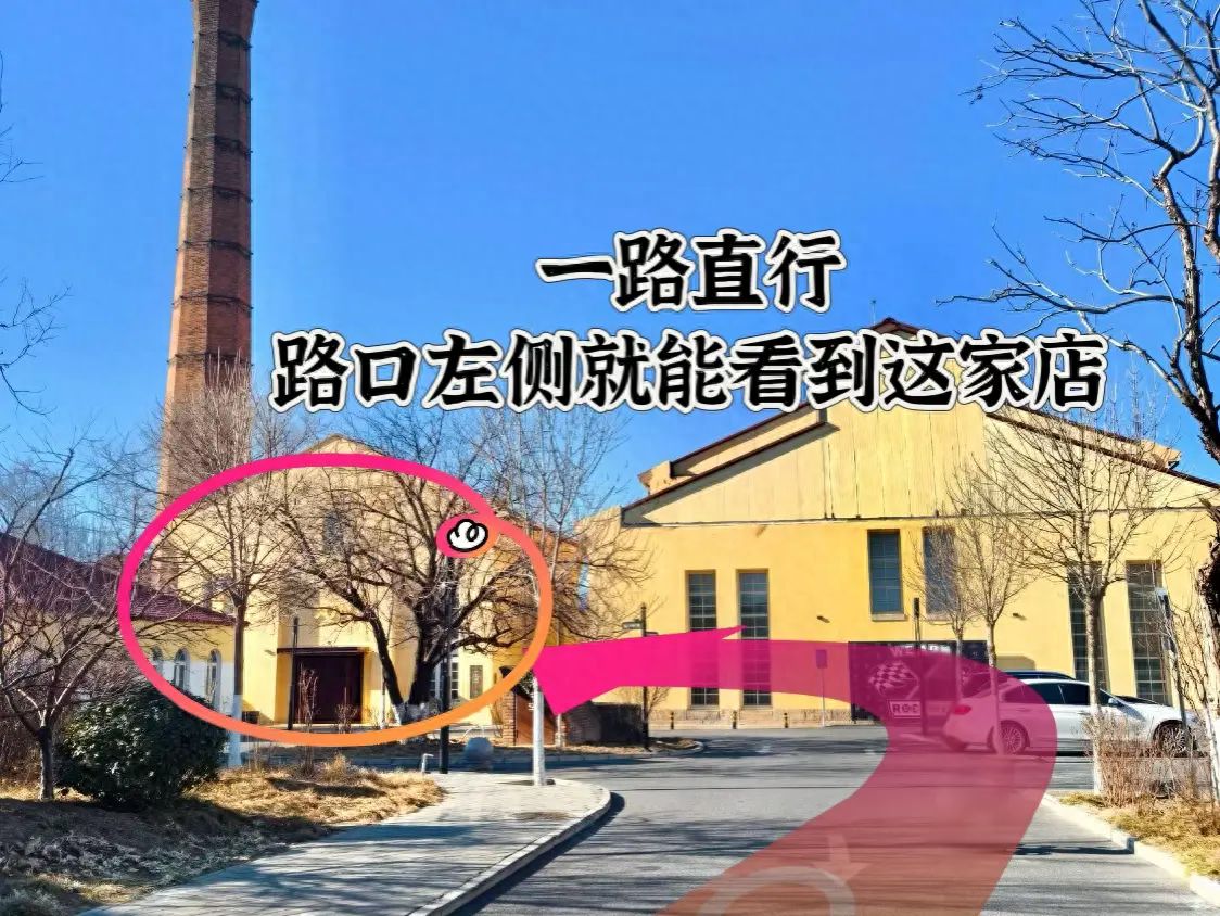 null — step-by-step photo guide