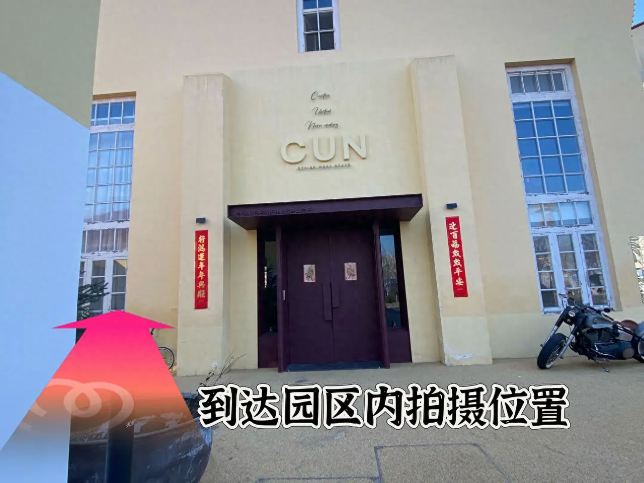 null — step-by-step photo guide