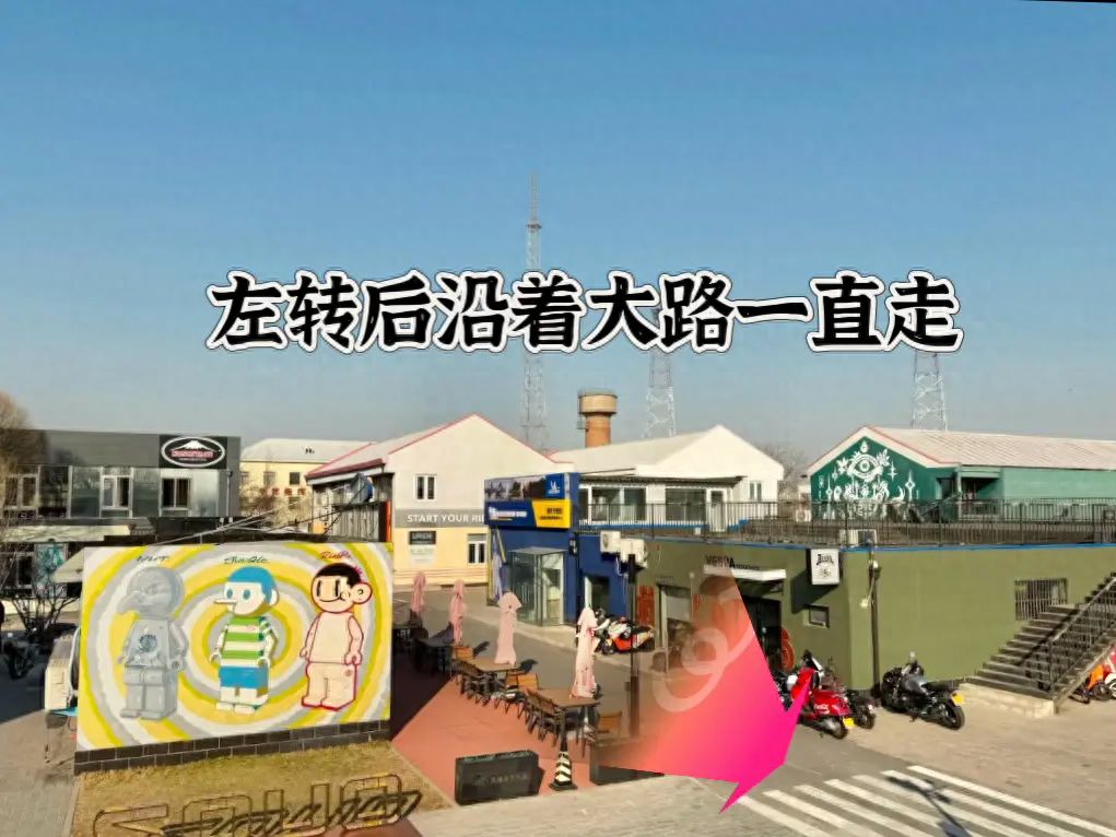 null — step-by-step photo guide