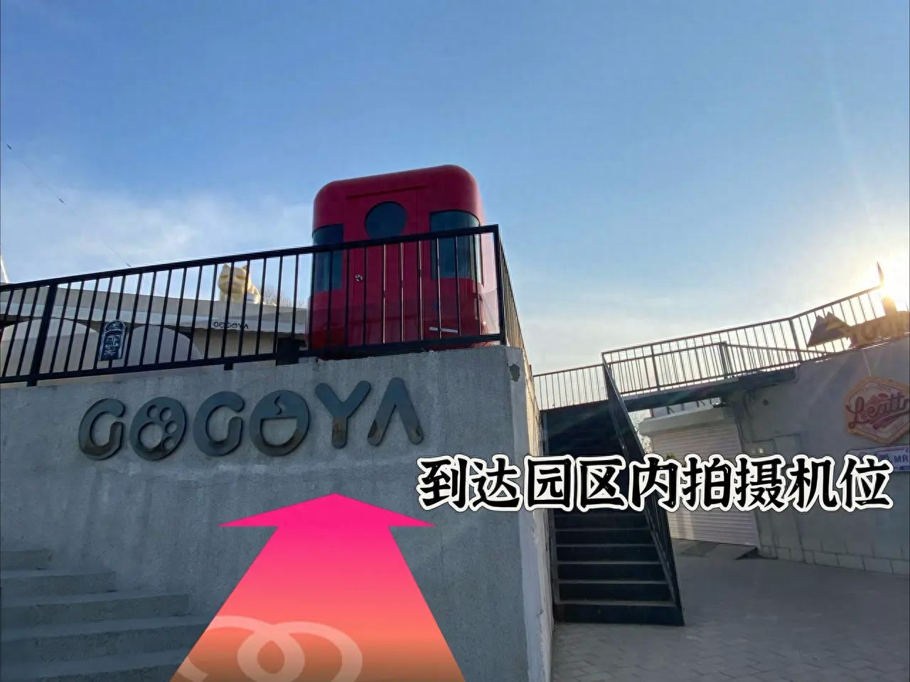 null — step-by-step photo guide