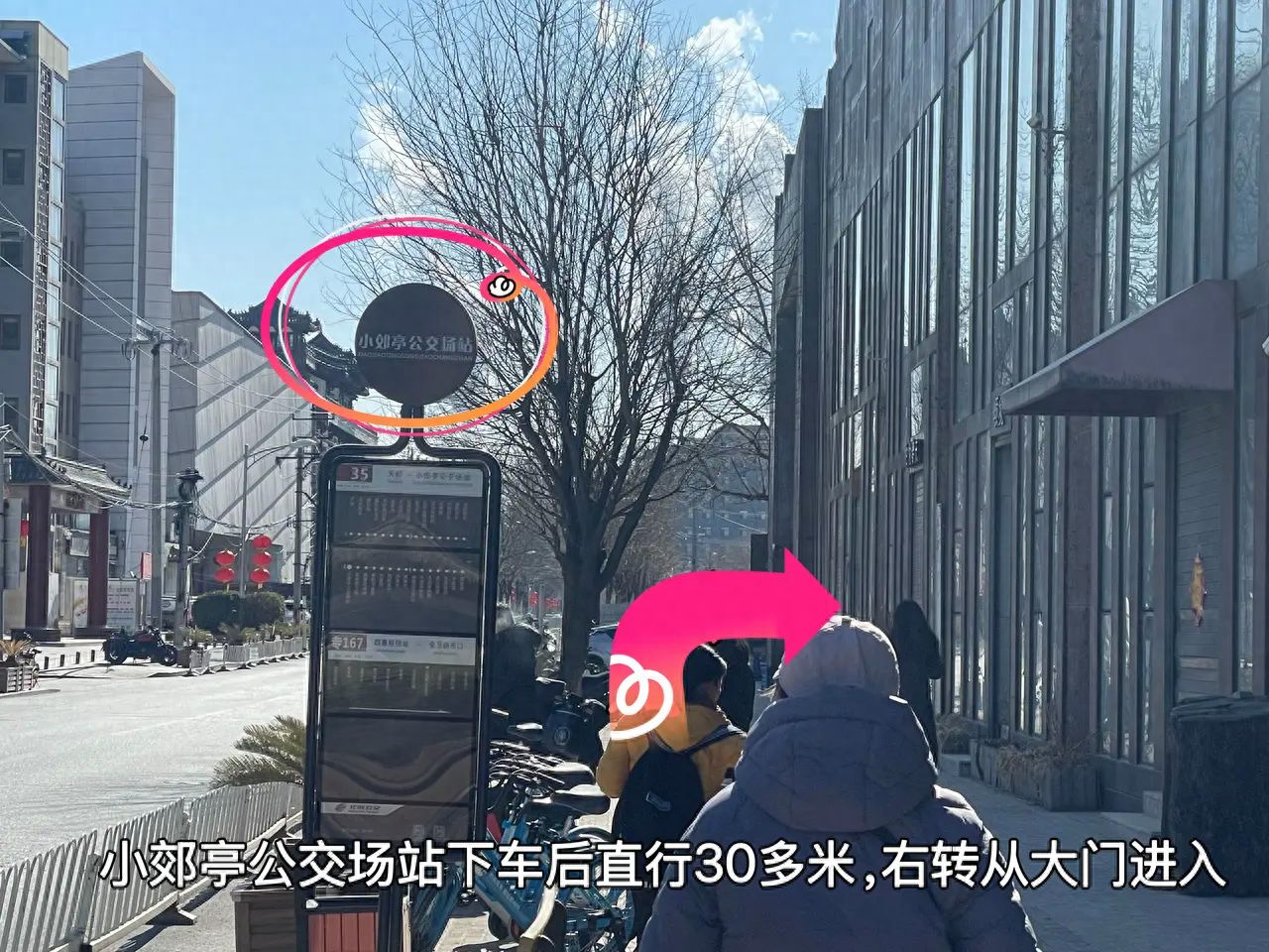 null — step-by-step photo guide