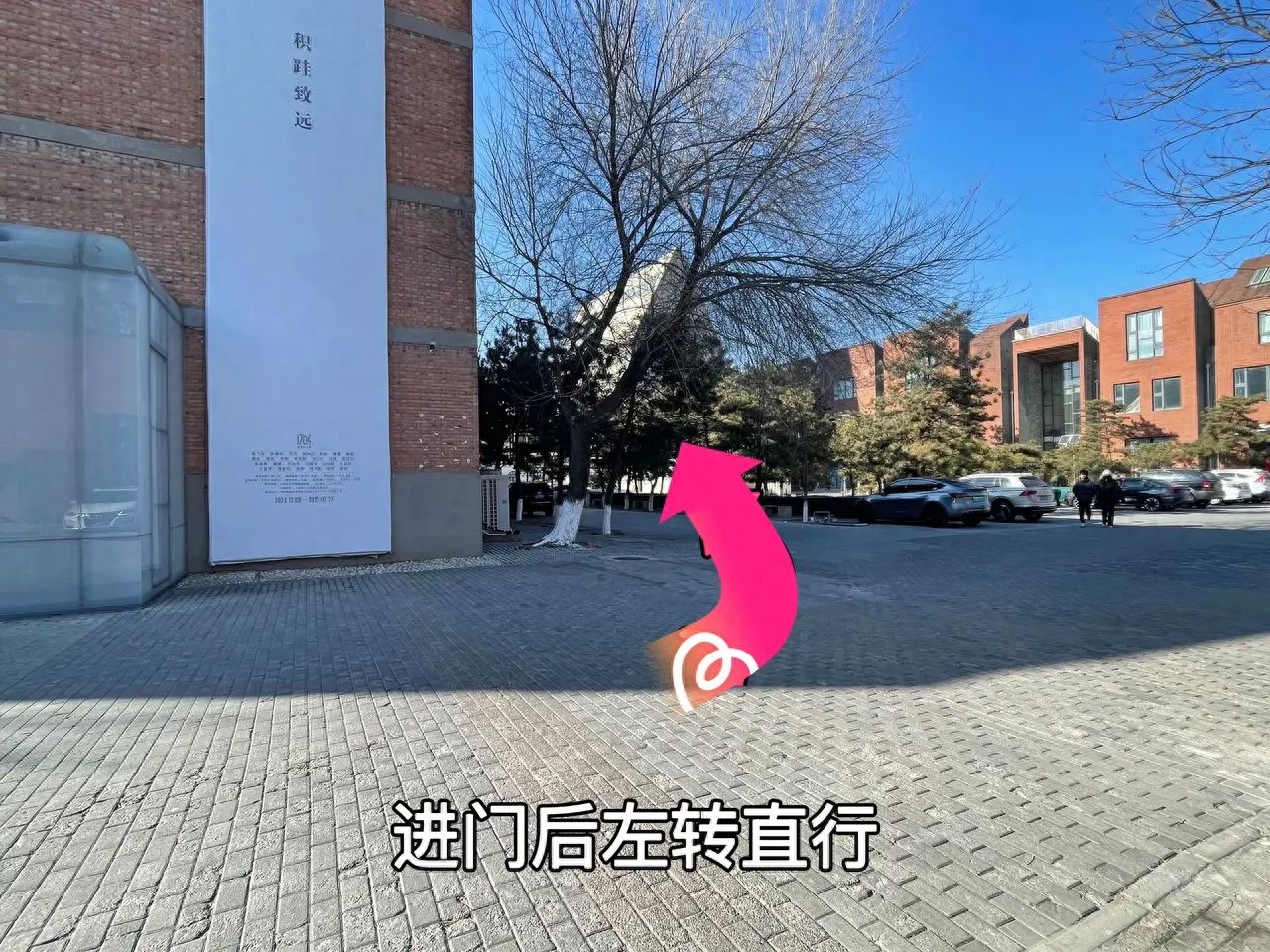 null — step-by-step photo guide