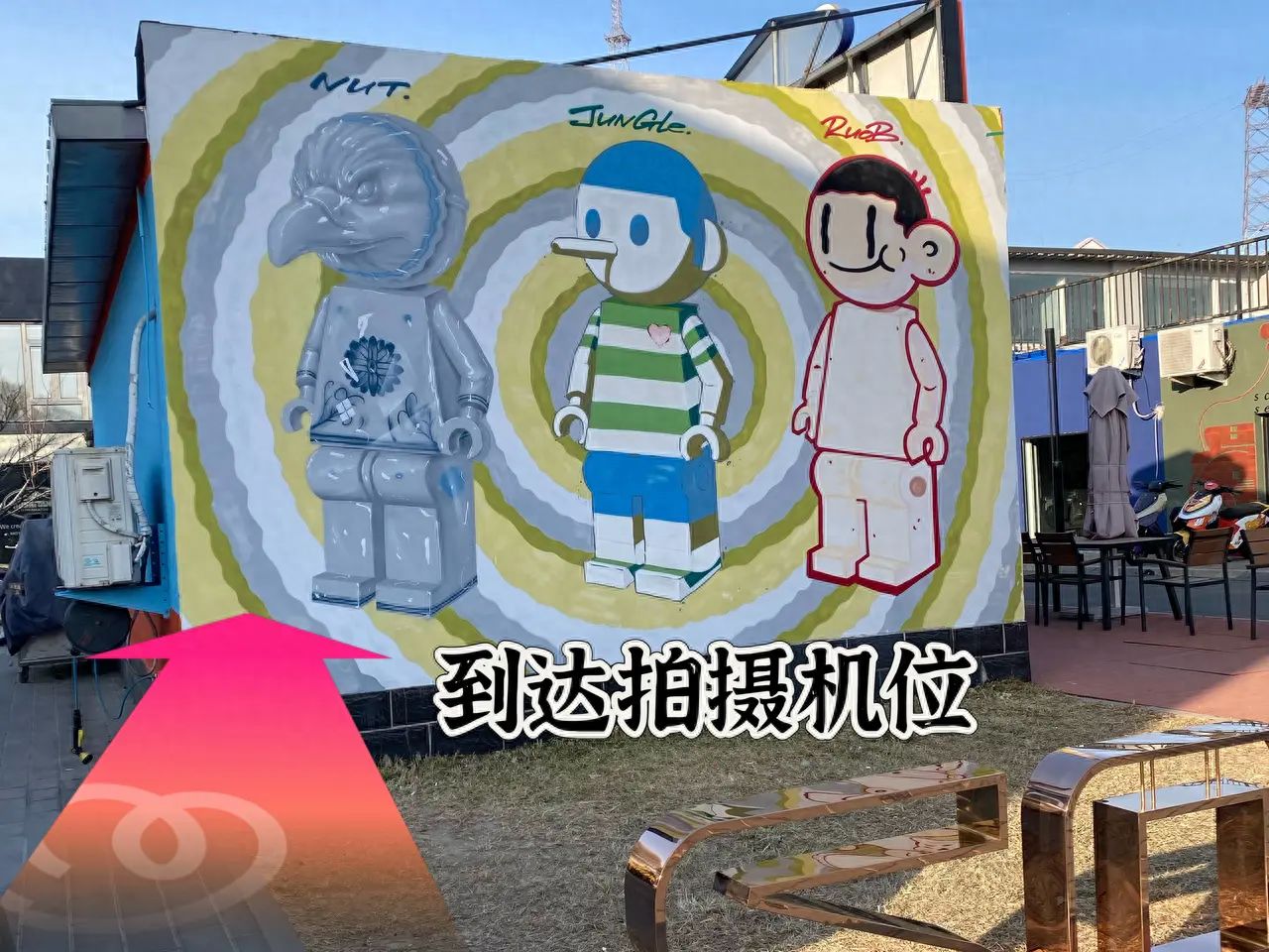 null — step-by-step photo guide