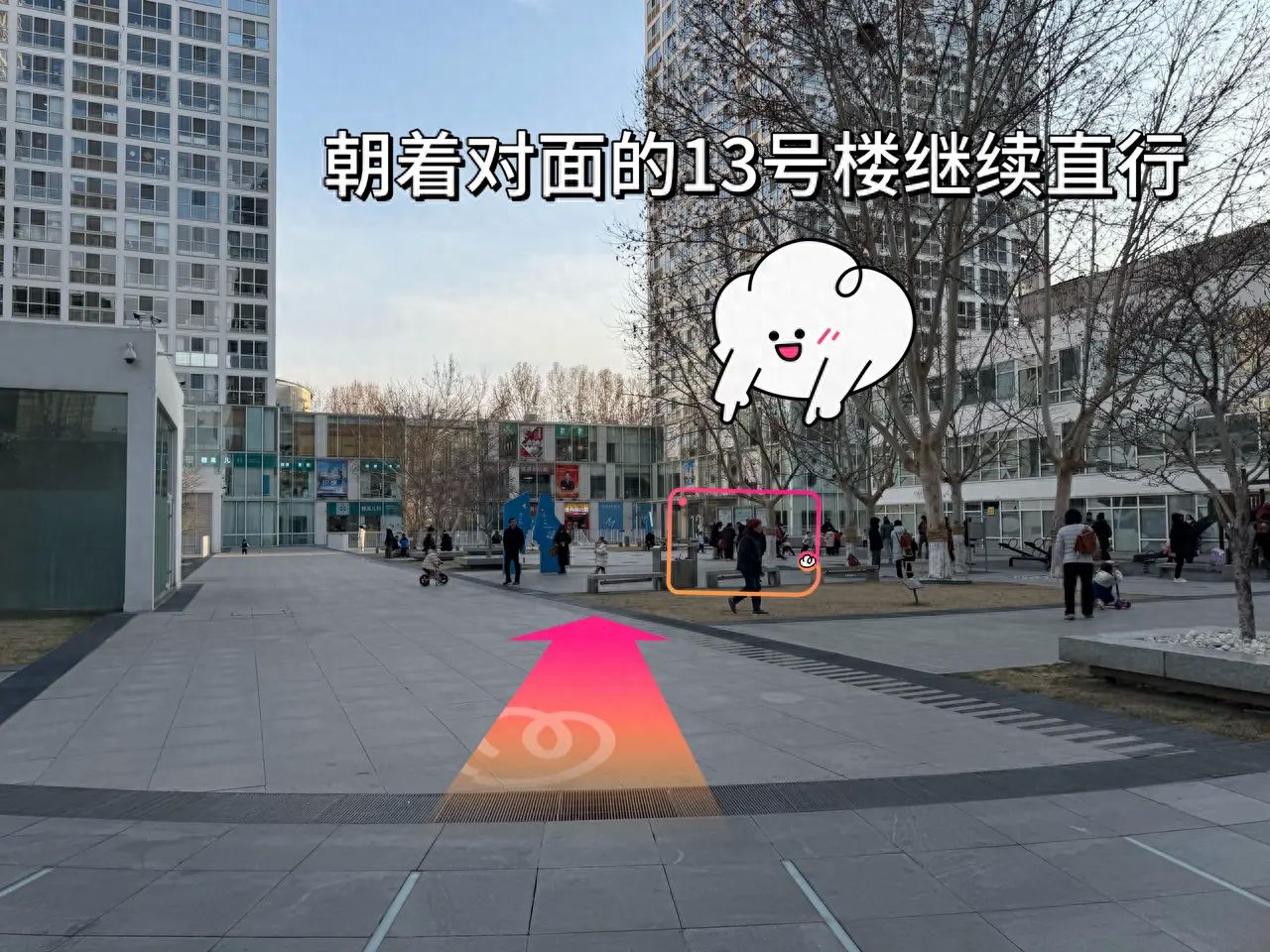 null — step-by-step photo guide