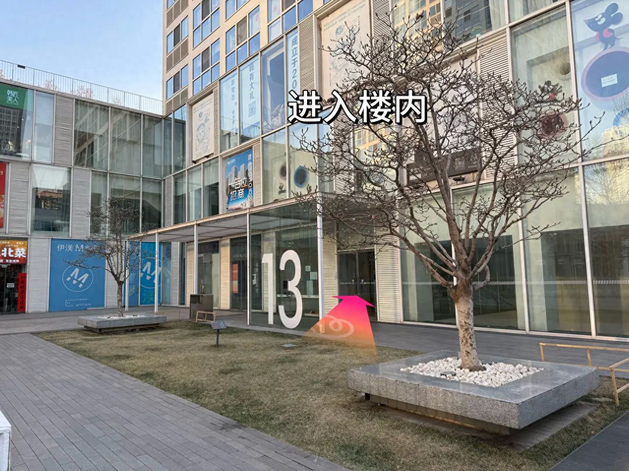 null — step-by-step photo guide