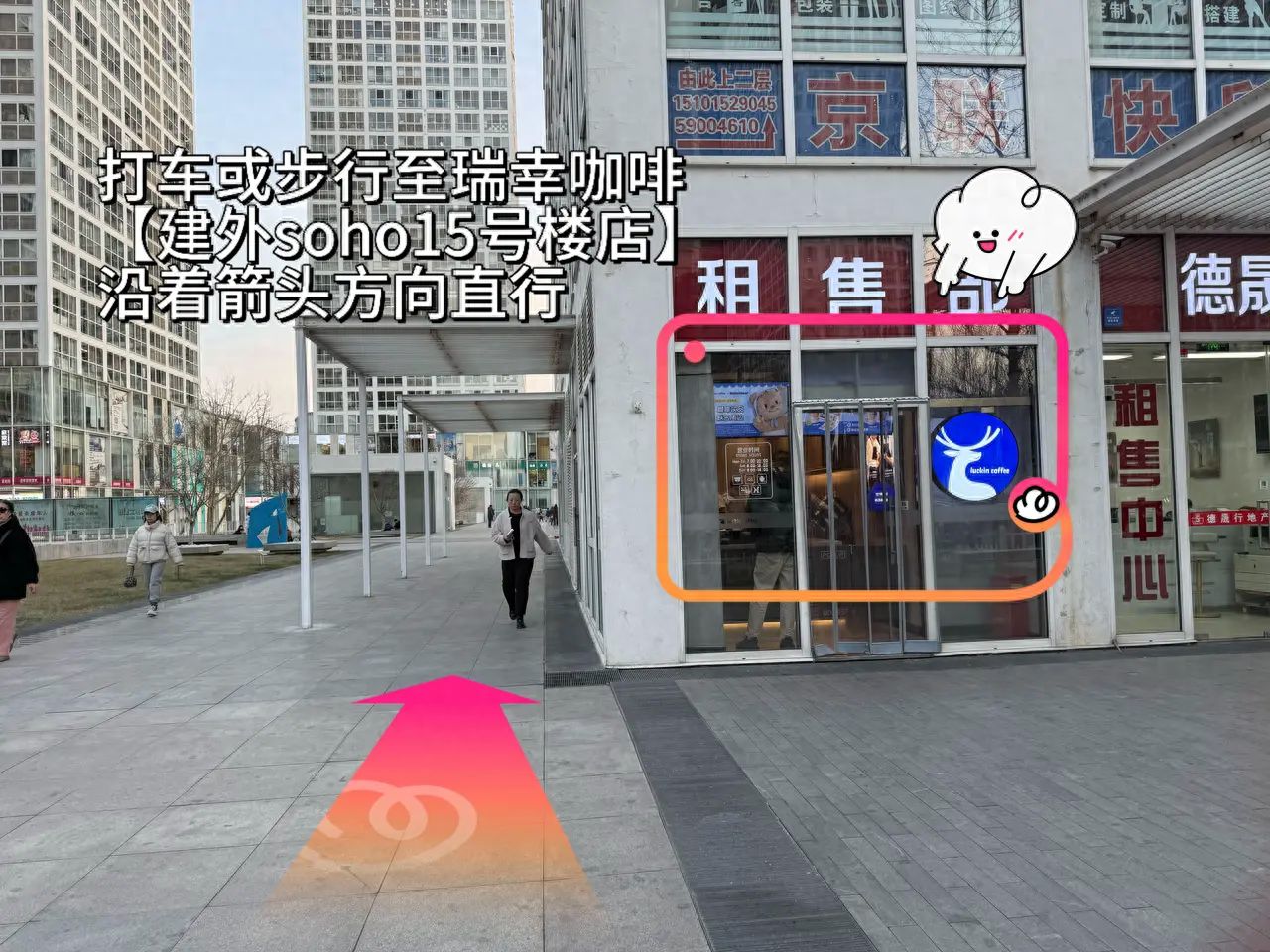 null — step-by-step photo guide