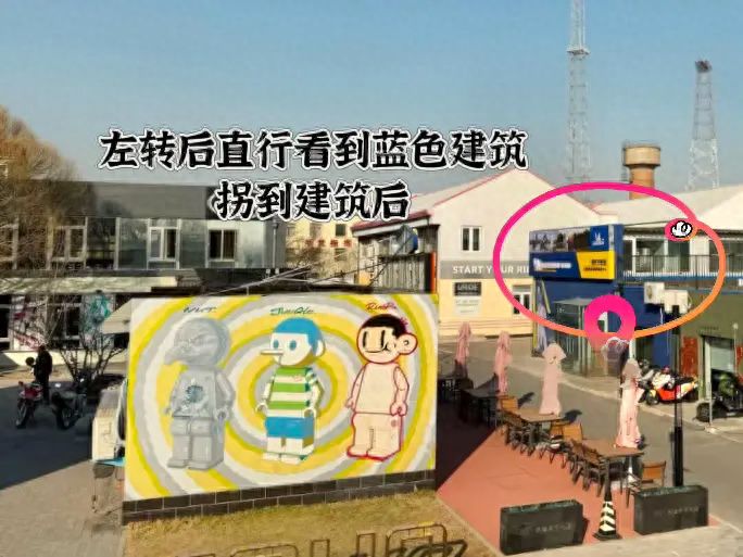 null — step-by-step photo guide