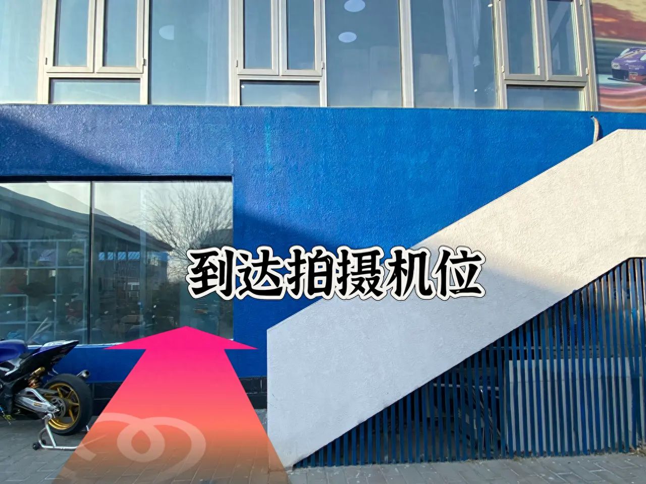 null — step-by-step photo guide