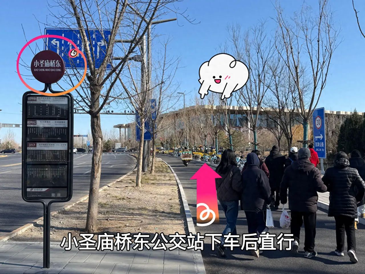 null — step-by-step photo guide