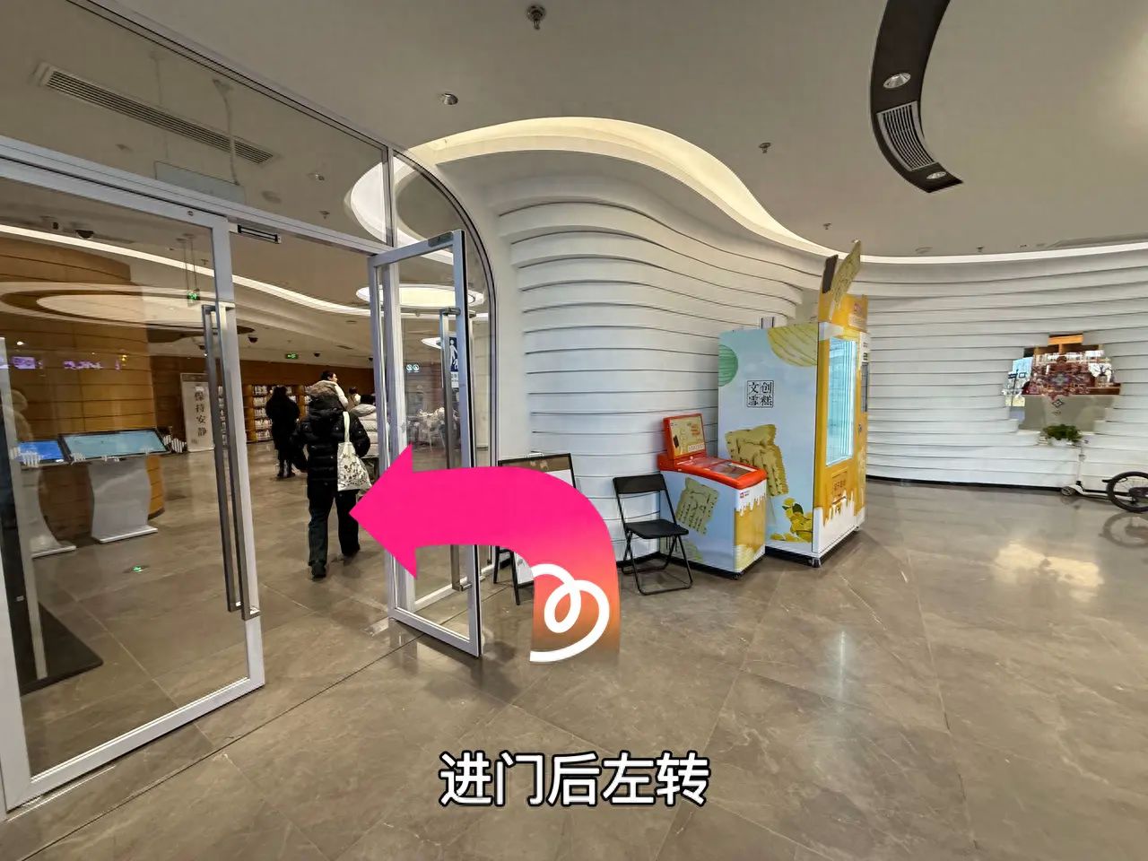 null — step-by-step photo guide